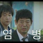 <b>관종</b>??