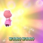 [댓글부탁해] 화장하고 <b>놀러</b>가고 싶다