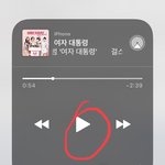 [댓글부탁해] 하.. 실시간 2호선 여자대통령;;