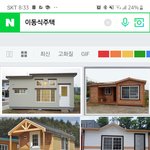 [드루와] 얘들아 나 ㅈㄴ신박하게 자취할<b>수도</b>있음