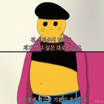 [드루와] <b>창모</b> 빌었어 노래는 개좋은데