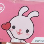 내 교통카드 개<b>유치</b>함