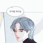<b>에어</b>팟 쓰는 애들아 제발 들어와줘