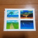 [드루와] 크레파스로 또 그림그렸다잉!