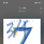 [방탄소년단] 하,,, 김<b>건국</b>,,,,,,