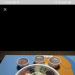 [댓글부탁해] <b>도착</b>해