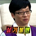 [조언부탁해] 뱃살빼는법좀 제발ㅜㅜ