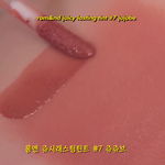 [댓글부탁해] 이런 립 아는사람