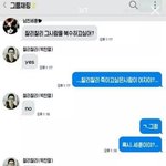 박<b>찰리</b>찰리