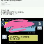 고3들 졸사 컨셉사진