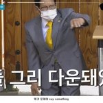 [댓글부탁해] 유튜브 주접댓글 쓰는애들 보통 몇살임?
