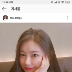 <b>채령</b> 인스타 하나봐