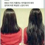 [댓글부탁해] 얘들아 네이버<b>페이</b> 선물하기