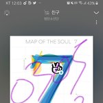 [방탄소년단] 블랙<b>스완</b> 오피셜 뮤비????