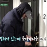 [강다니엘] [안녕다니엘] 강다니엘 한결같은 <b>허술</b>함