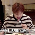 [강다니엘] [안녕다니엘] 와앙 맛있다 (·≥ᗜ≤)