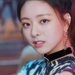 와 유나 존<b>예당</b>