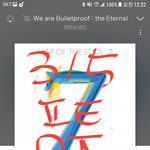 [방탄소년단] 블랙스완 뮤비 <b>장소</b>