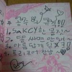 [댓글부탁해] 쿠션 <b>호수</b> 잘아는 애들 들어와줘..