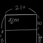 [드루와] 가구<b>배치</b> 잘해???