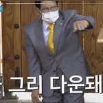 [댓글부탁해] <b>야자</b>는 할껀데 석식