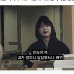[방탄소년단] 머글) 슈가 <b>동영상</b> 찾아줄수있으까?