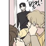 [<b>BL</b>] 세개의점 ㅋㅋㅋ 귀여워 죽음