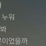 [드루와] 얼굴형은 예쁜데 <b>두상</b> 큰사람 있냐