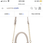 <b>가방</b> <b>추반</b>