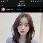 플리츠펌 하려면 <b>머리</b> <b>길이</b> 어디까지 와야됨?