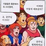 개학 2주남음 프로젝트
