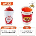 [댓글부탁해] [<b>공지</b>]네이트판 선플 위원회 모집