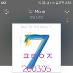 [<b>방탄소년단</b>] 정구기  그림자마지막에