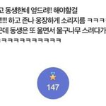 [드루와] 오늘부터 다이어트할건데 내 계획 들어보셈 ㅎㅎ