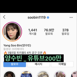 [페북스타] 페북스타들 근황