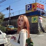 [드루와] 나 <b>도화</b> 사주 쎈데 들어와봐