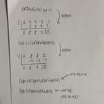 [댓글부탁해] 고1 <b>수학문제</b> 아는 사람ㅠㅠ