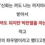 [드루와] 얘<b>도라</b> 너네 연예인중에 이상형 있음?