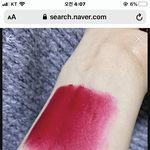 <b>겨쿨</b>도 섀도우 안어올려????