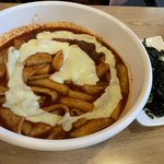 아 <b>엽떡</b>마렵다