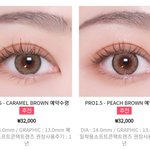 [드루와] 얘들아 나 아이돌렌즈 살건데 좀 골라쥬
