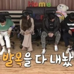 남자들 진짜 <b>이래</b>?ㅋㅋ