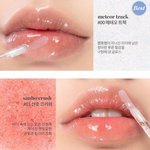 [드루와] 롬앤 립 <b>플럼</b>핑 립글로즈 추반해줭!!!