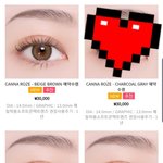 [드루와] 아이돌렌즈 <b>칸나</b>로제 누드브라운 껴 본적 있는 사람!