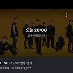 [NCT] <b>가위</b>앱