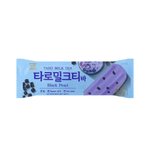 젤 좋아하는 아이스크림 뭐야??