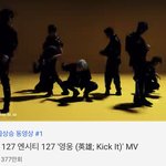 [NCT] <b>무조건</b> 박제해