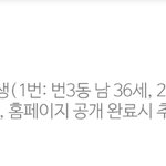 서울 <b>중구</b> 사는 애들 있냐 ㅋㅋㅋㅋ