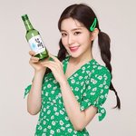 [모두드루와] 참이슬은 <b>레알</b> 아이린이 잘어울린다고 생각 ...