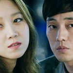 귀신을 다룬 드라마들